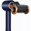 Фен Dyson Supersonic HD15, Prussian /Bright Copper, Blue, синий