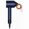 Фен Dyson Supersonic HD15, Prussian /Bright Copper, Blue, синий