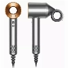 Фен  Dyson Supersonic HD15, Bright Nickel/Bright Copper