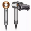Фен  Dyson Supersonic HD15, Bright Nickel/Bright Copper