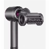 Фен Dyson Supersonic HD15, Nickel/Fuchsia
