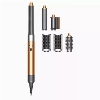 Стайлер Dyson Airwrap Complete HS05, Copper/Nickel
