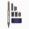 Стайлер Dyson Airwrap Complete Long HS05, Barrel Nickel/Copper